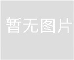 光伏、新能源紙箱